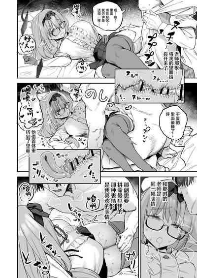第16页图