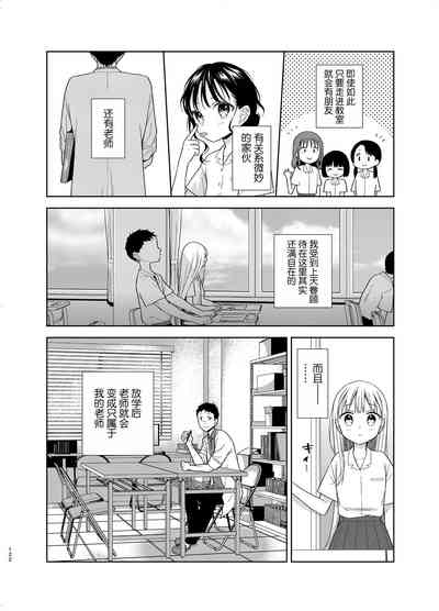 第120页图