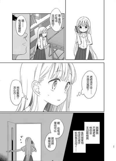 第40页图