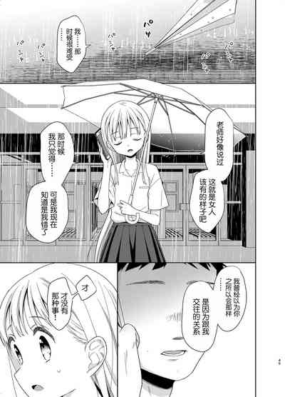 第44页图