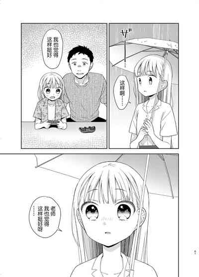 第60页图
