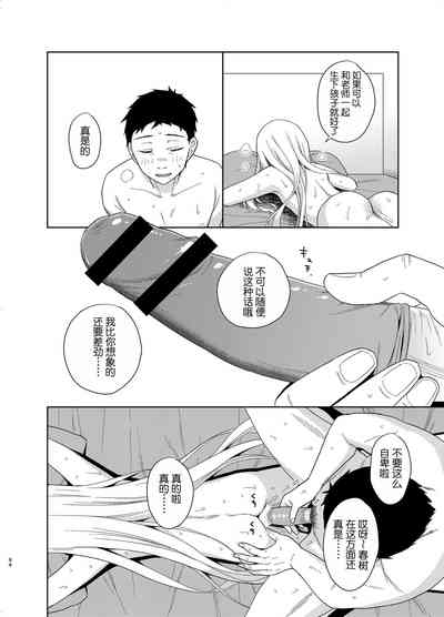 第92页图