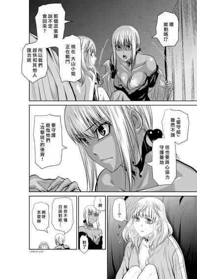 第104頁圖