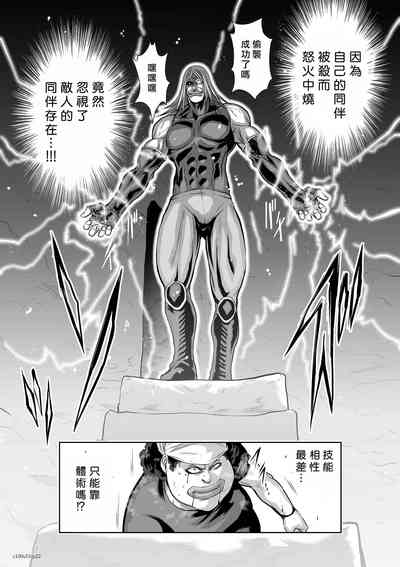 第108頁圖