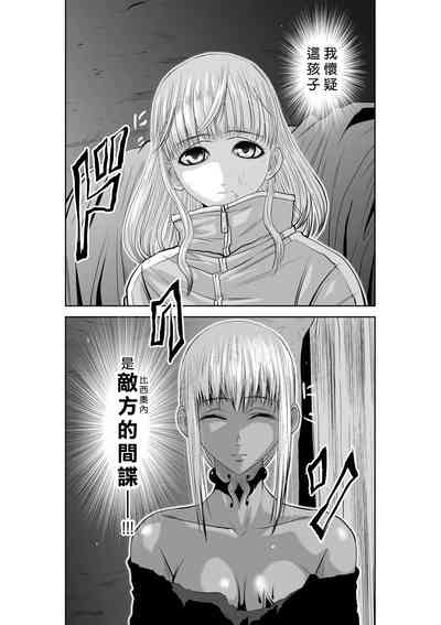 第112頁圖
