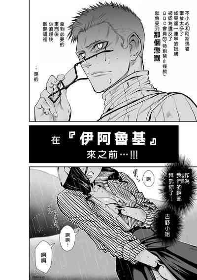 第116頁圖