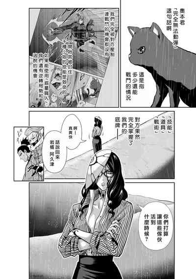 第120頁圖