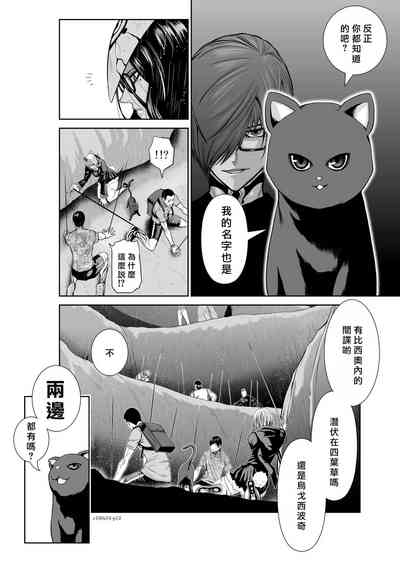 第124頁圖