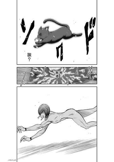 第140頁圖