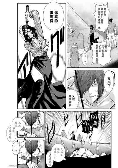 第148頁圖
