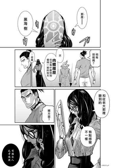第176頁圖