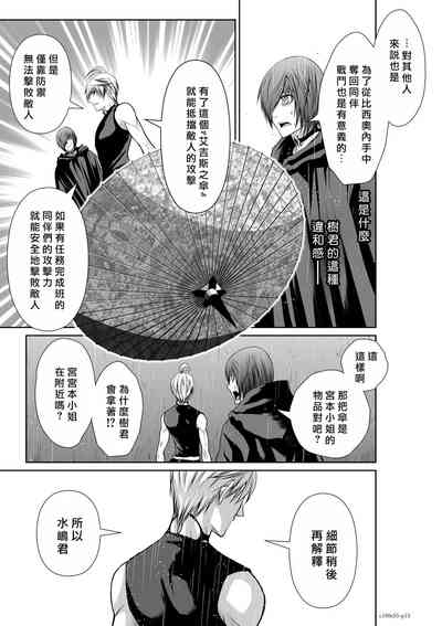 第180頁圖