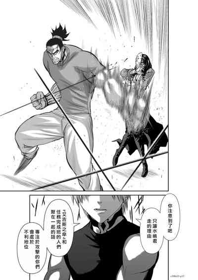 第184頁圖