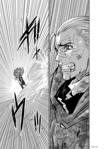 第20頁圖