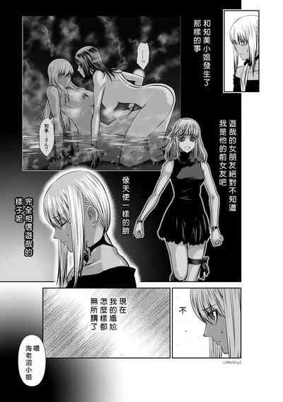 第32頁圖