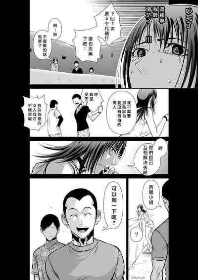 第48頁圖