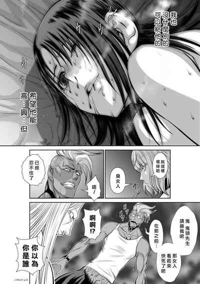 第60頁圖