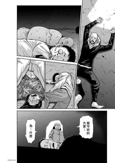 第64頁圖