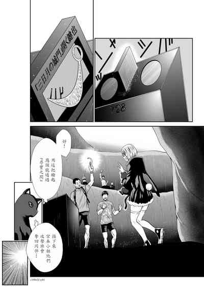 第72頁圖