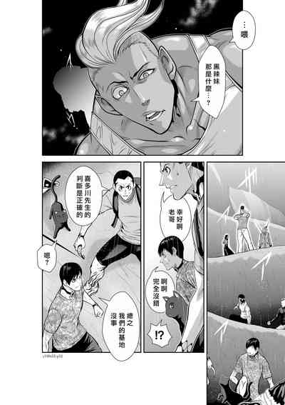 第80頁圖