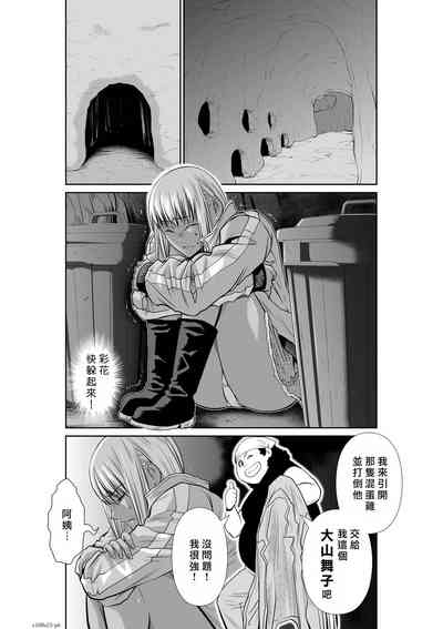 第92頁圖