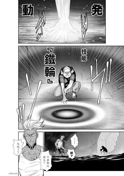 第96頁圖