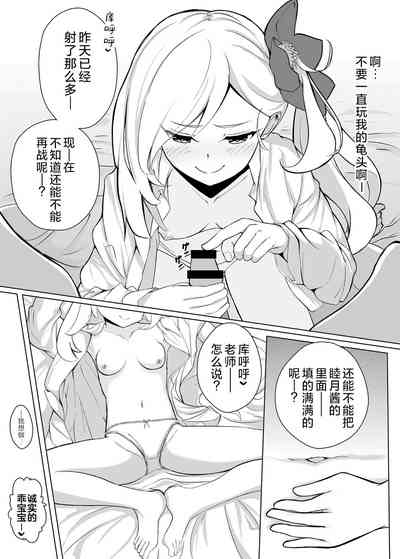 第4頁圖