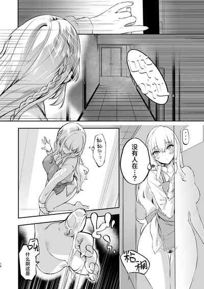 第16页图