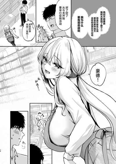 第20页图