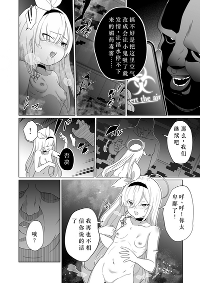 第16页图