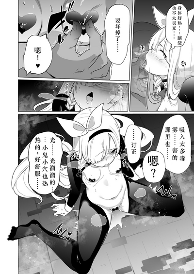 第24页图