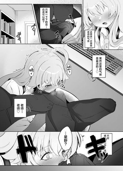 第8頁圖