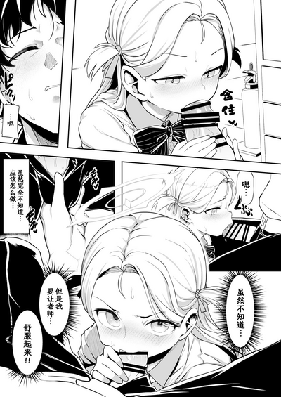 第24頁圖