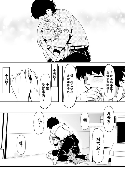 第28頁圖