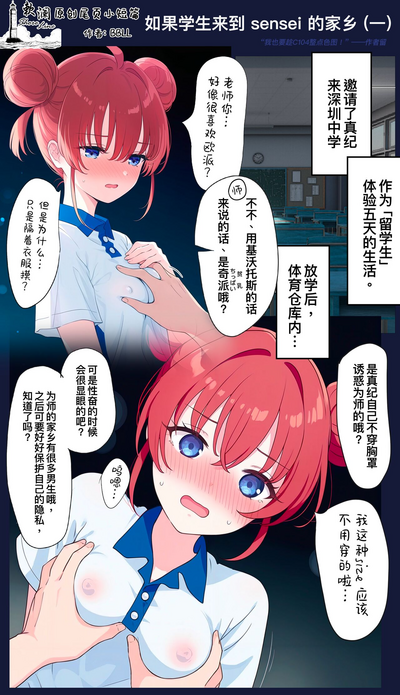 第44頁圖