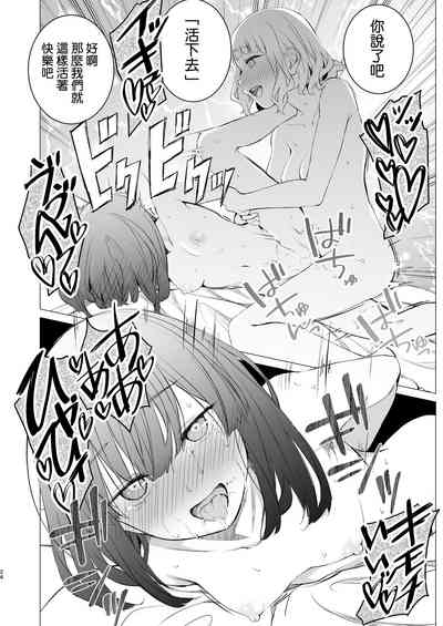 第24页图
