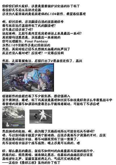 第32页图