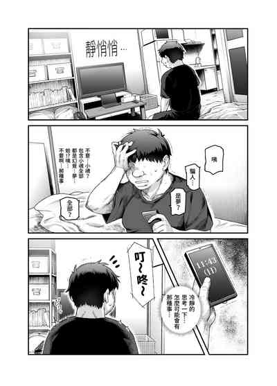 第24頁圖