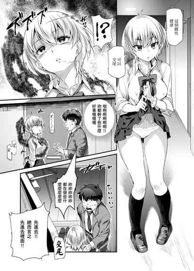 第8頁圖