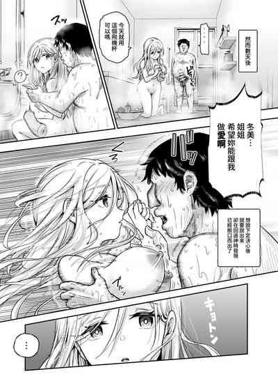 第28页图