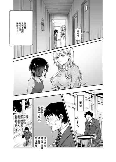 第8页图