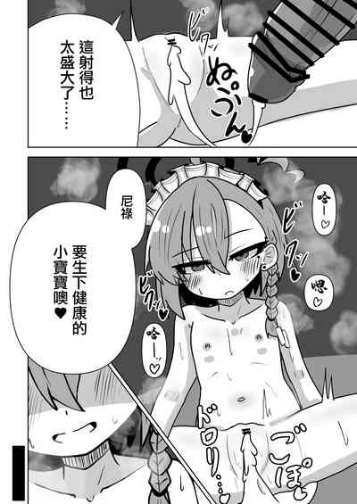 第20頁 封面 - HaSM.cc