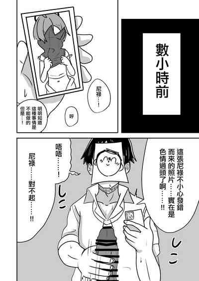 第4頁 封面 - HaSM.cc