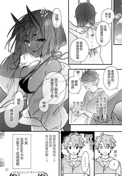 第104页图