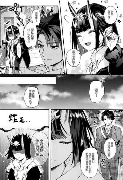 第60页图