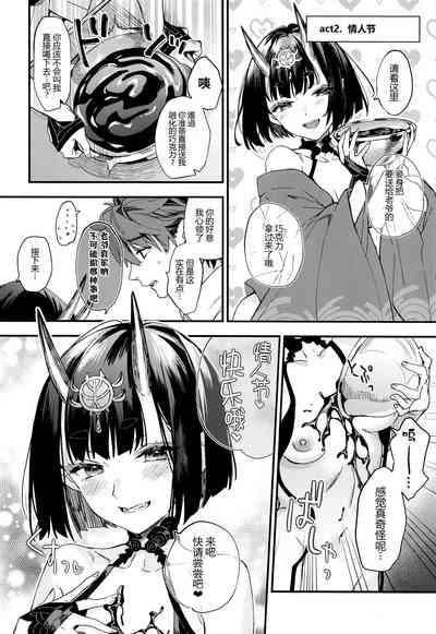 第80页图
