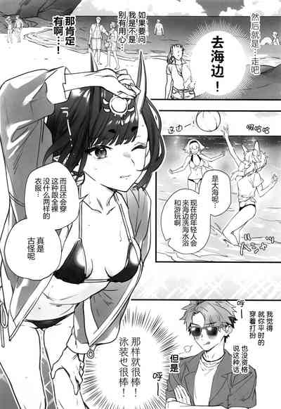 第96页图