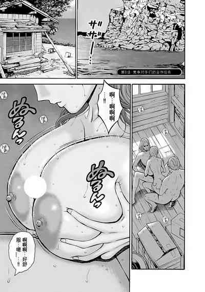 第140页图