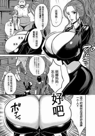 第144页图
