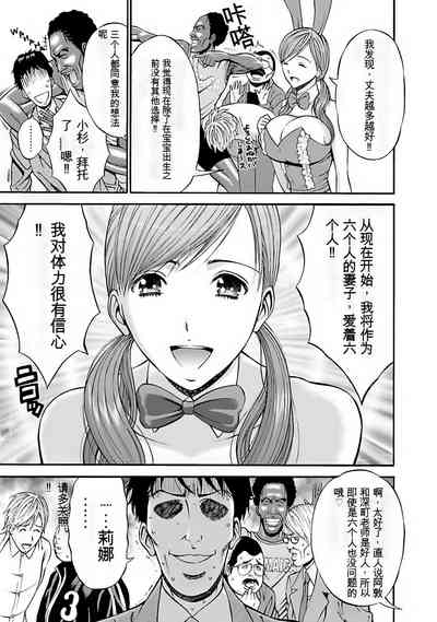 第168页图